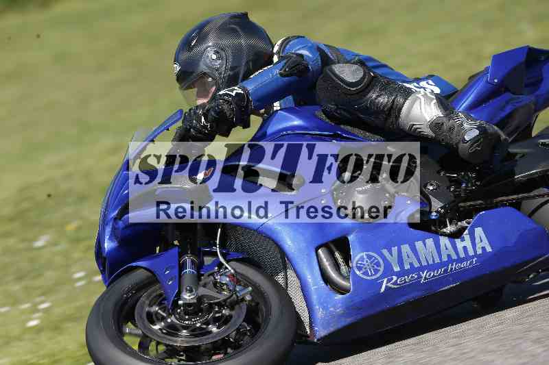 /43 08.08.2025 Discover the Bike ADR/Race 3 rot/99
